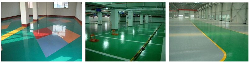 長沙雙洲涂料化工廠,長沙地坪漆生產,長沙涂料生產公司,氟碳漆供應,防腐涂料研發 長沙雙洲涂料化工廠,長沙地坪漆生產,長沙涂料生產公司,氟碳漆供應,防腐涂料研發